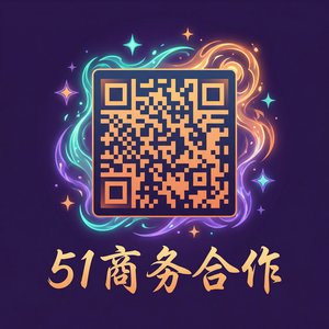 丝瓜视频商务合作二维码